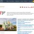 Головні новини Києва | Kyiv.News Софійський собор у Києві — пам'ятка ХІ століття, для якої створили аудіогід польською мовою з голосом Анджея Северина
