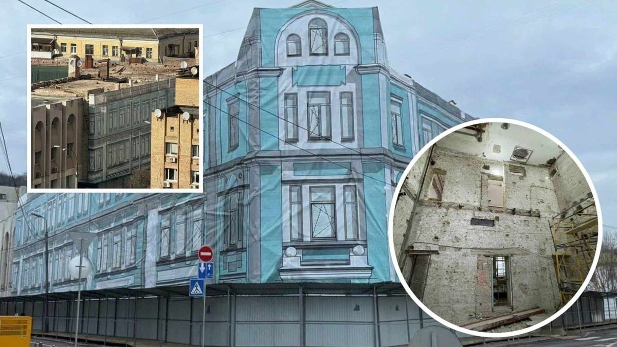 Будівля Ткацького цеху на Фролівській 4 у Києві затягнута брезентом із намальованим фасадом, всередині проводиться демонтаж конструкцій