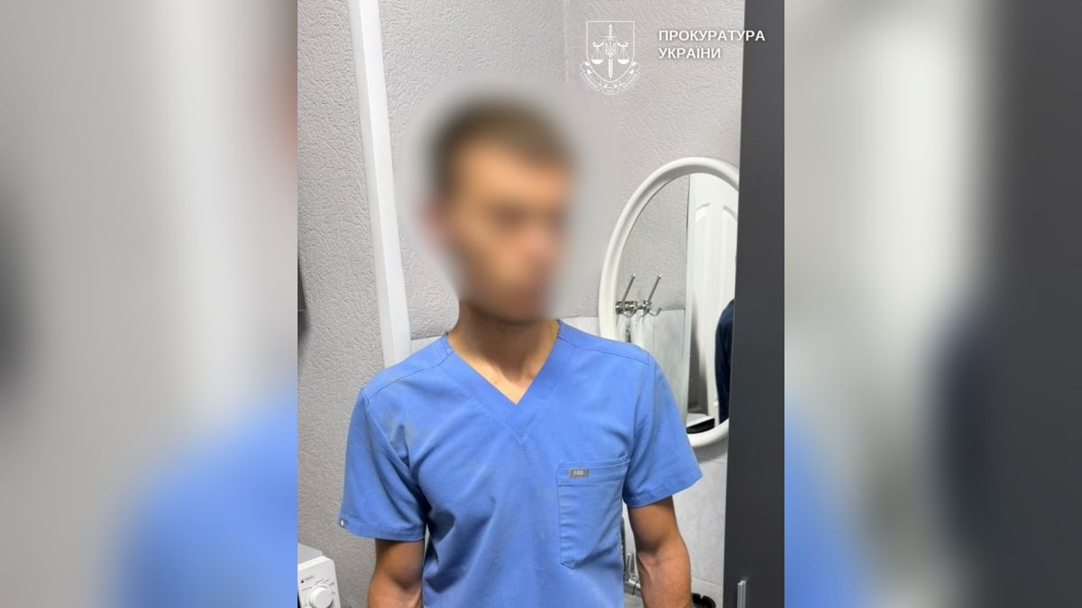 Нейрохірурга затримали за підозрою в оформленні фіктивної інвалідності Затриманий нейрохірург комунальної лікарні Києва в медичній формі, якого підозрюють в оформленні фіктивної інвалідності