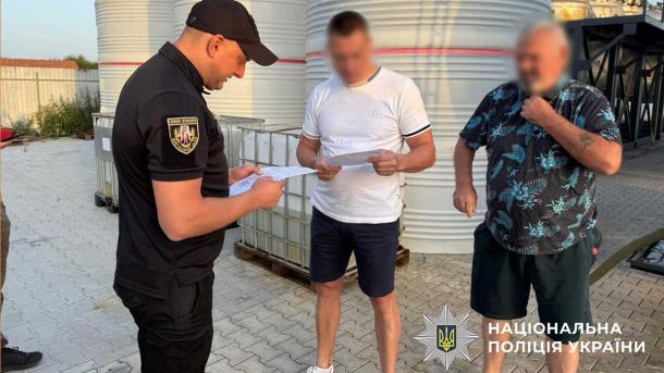 30 тисяч доларів за мовчання: у Києві затримали шантажиста бізнесмена 30 тисяч доларів за мовчання: у Києві затримали шантажиста бізнесмена