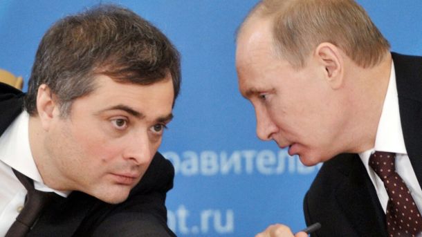Владислав Сурков і Володимир Путін