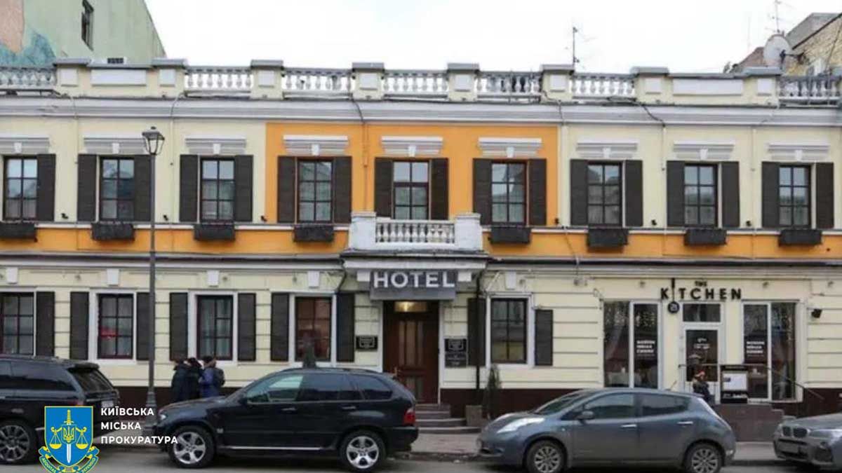 Прокуратура через суд вимагає охоронний договір для історичного будинку на Подолі