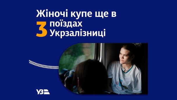 Всесвітній день поцілунків: ніжність, яка об’єднує світ Всесвітній день поцілунків: ніжність, яка об’єднує світ