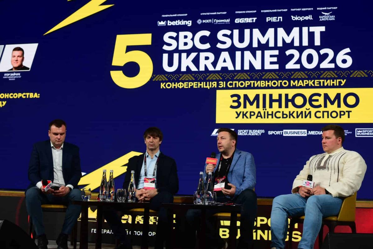Спорт як мова держави. Про що насправді говорили на SBC Summit Ukraine 2026 Панельна дискусія на конференції зі спортивного маркетингу SBC Summit Ukraine 2026