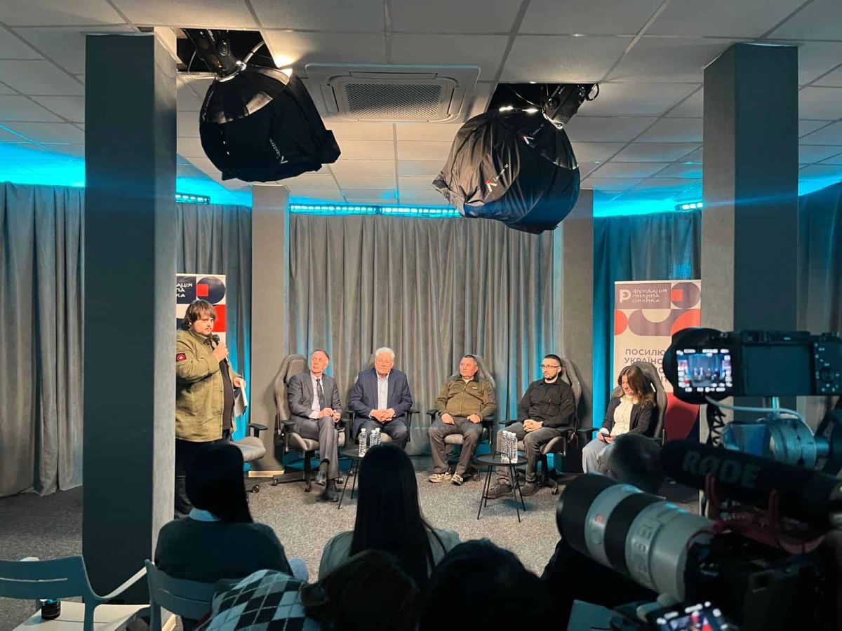 Дискусія Фундації Пилипа Орлика — дипломати і Герой України про крах Росії