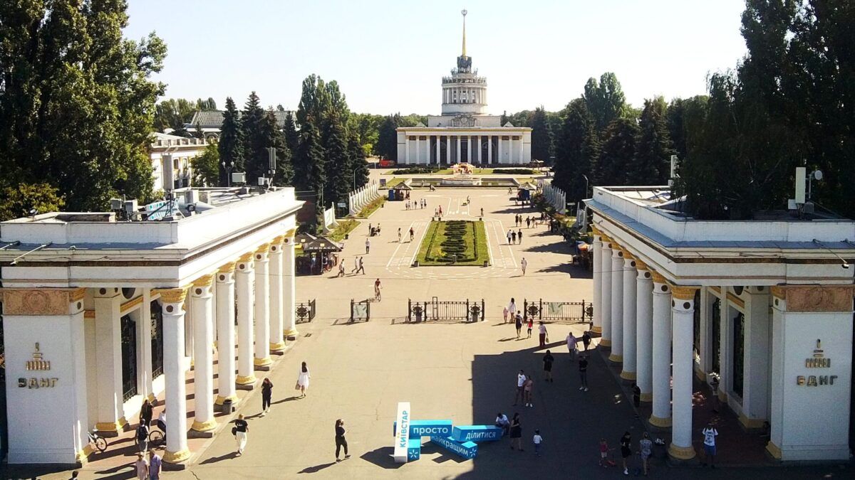 Національний комплекс «Експоцентр України», який ще називають за абревіатурою старої назви — ВДНГ