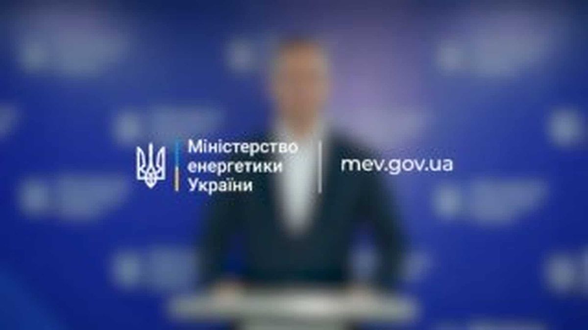 Масований удар по енергетиці: Київ і сім областей без світла Наслідки масованого ракетно-дронового удару по енергетичній інфраструктурі в Києві та областях України 14 жовтня