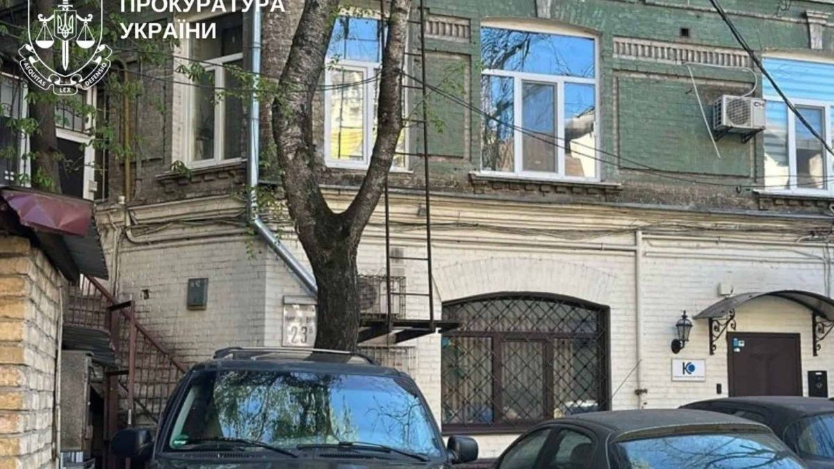 Прокуратура повернула приміщення на Подолі вартістю 4,8 млн грн Прокуратура повернула приміщення на Подолі вартістю 4,8 млн грн