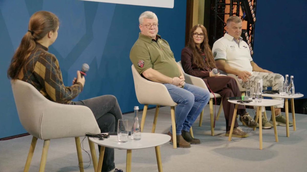 Учасники пресконференції Fire Point