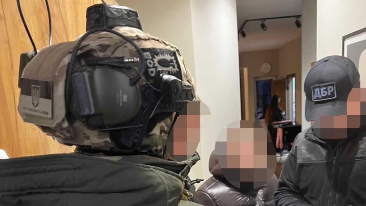 Співробітники ДБР