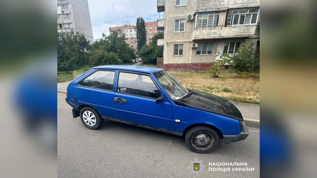 40-річного вишгородця підозрюють у викраденні автомобіля ЗАЗ Поліцейські Вишгородського району затримали 40-річного чоловіка, підозрюваного у викраденні автомобіля ЗАЗ біля приватного будинку