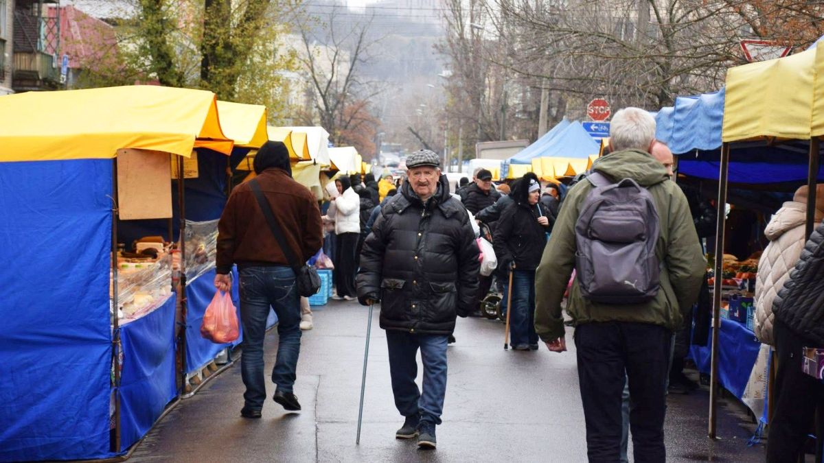 Ярмарок у Києві