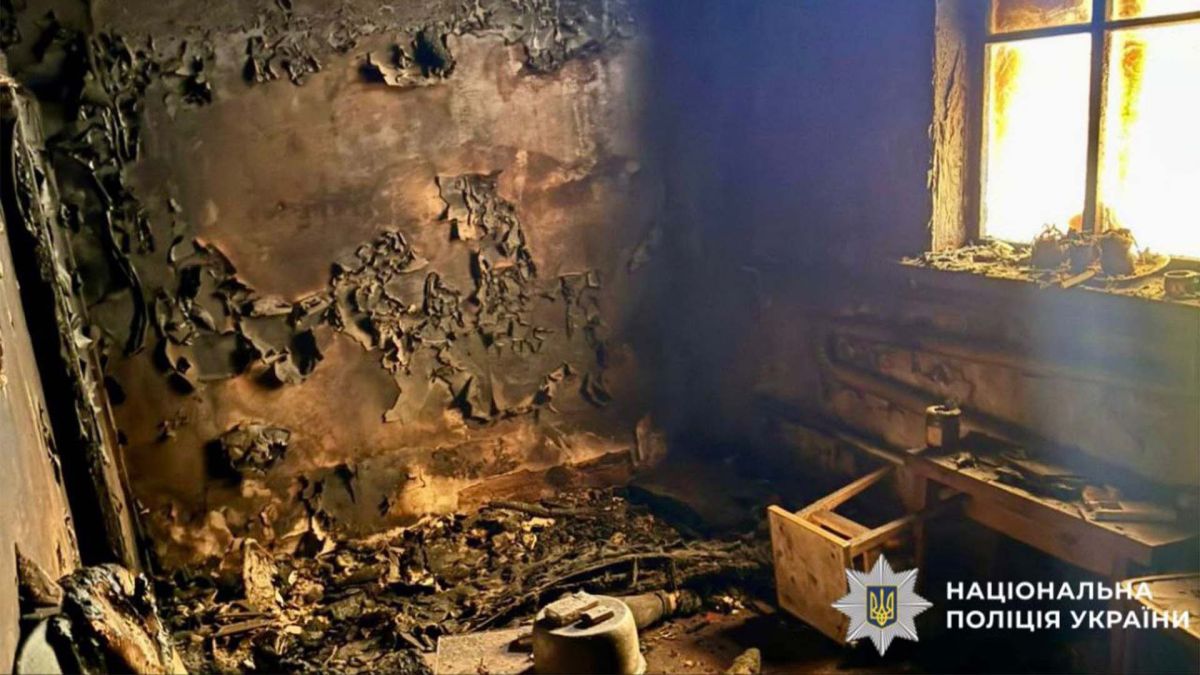 Згорівше приміщення