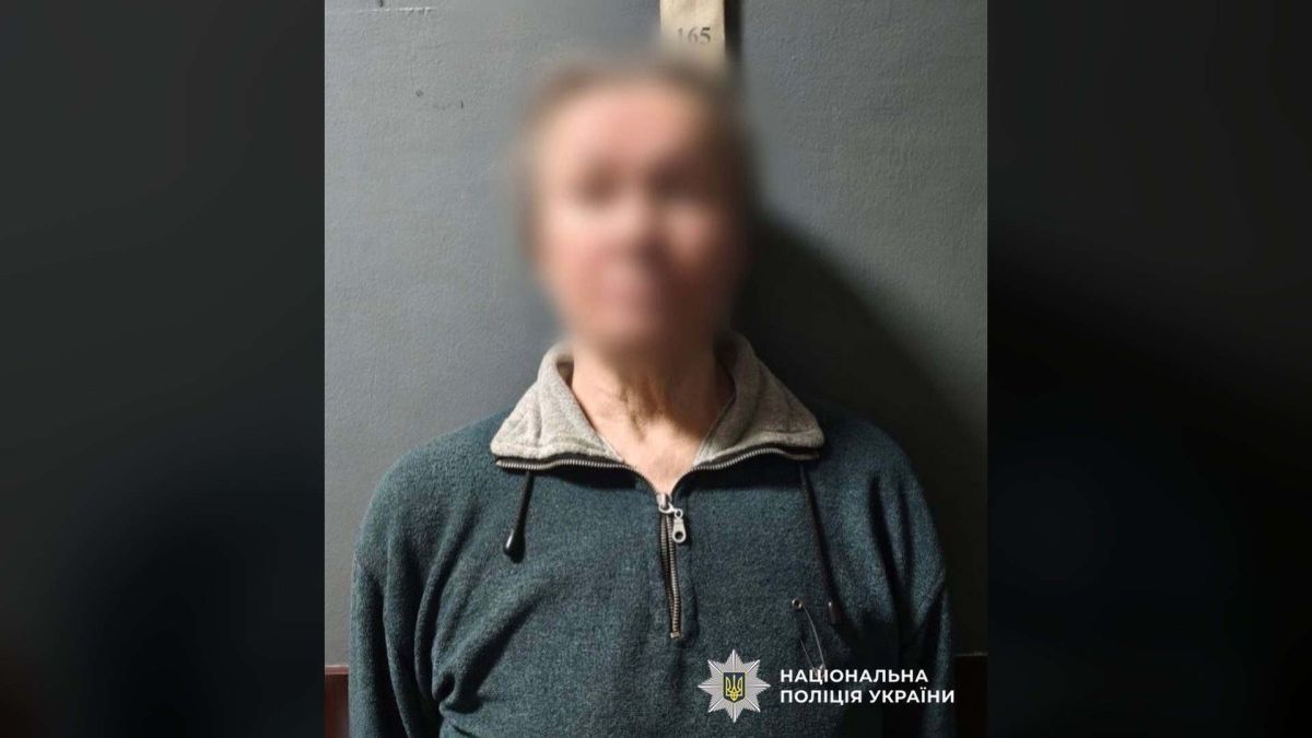Жінка під час застілля вдарила приятеля ножем: чоловік помер Підозрювана жінка із розмитим обличчям — затримана поліцією Києва за підозрою у вбивстві ножем під час застілля