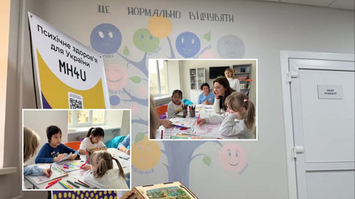 На проспекті Навої запрацював Центр ментального здоров'я для дітей На проспекті Навої запрацював Центр ментального здоров'я для дітей