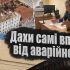 Представник ПП «Конвалія-Нерухомість» у Господарському суді Києва — справа про руйнування Садиби Дмитрієва на вул. Хорива, 2, травень 2026
