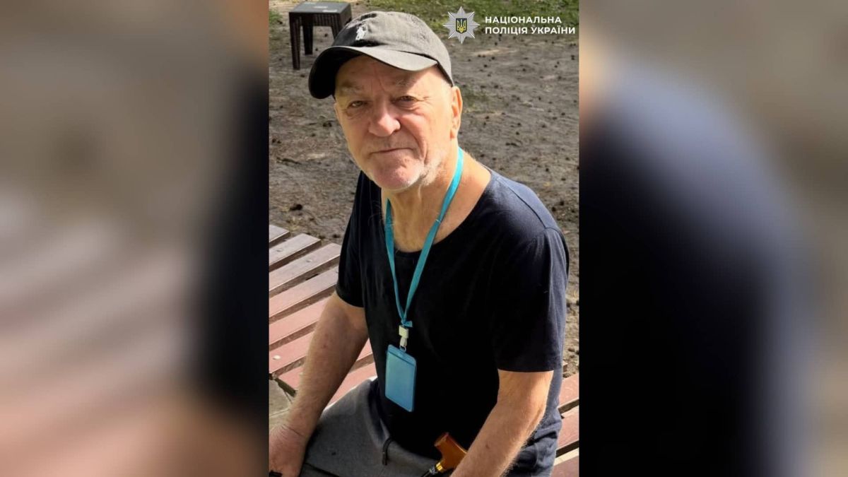 Поліція Київщини розшукує 79-річного Геннадія Палкіна з Ірпеня, який зник 16 вересня і може не орієнтуватися на місцевості