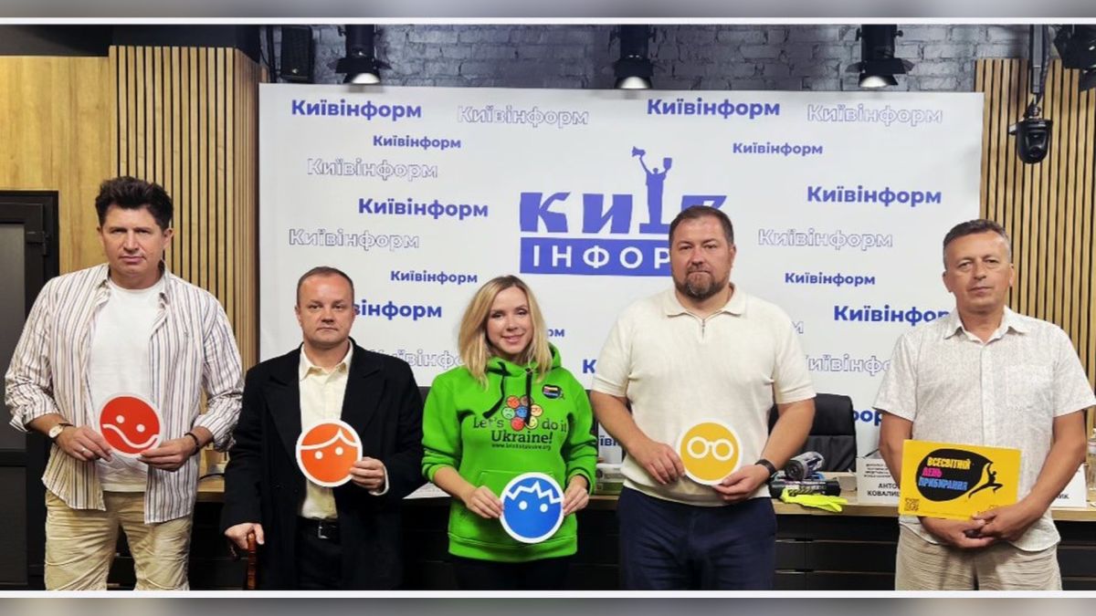 Київ долучиться до World Cleanup Day 19–20 вересня: місячник благоустрою Київ 19–20 вересня приєднається до міжнародної ініціативи World Cleanup Day — Всесвітнього дня прибирання. Толоки відбудуться у парках, скверах, на бе