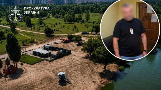 Графіті Софійського собору: екскурсія 26 липня за 500 грн Будівництво артезіанської свердловини в зоні відпочинку Троєщина, де директора КП «Плесо» підозрюють у розтраті 500 тис. грн