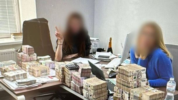 У Києві викрили конвертаційний центр: збитки на суму 53,8 млн грн. завдані державі підозрювані повністю відшкодували