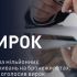Засідання Вищого антикорупційного суду у справі про розтрату при закупівлі бронежилетів: пособнику призначено 5 років умовно та штраф 5,1 млн грн