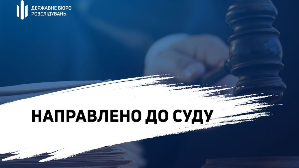Військові київського ТЦК на лаві підсудних — справа про смерть мобілізованого під час перевезення у травні 2025 року