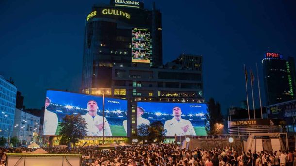 Якість повітря на Київщині в нормі: перевищень не зафіксовано