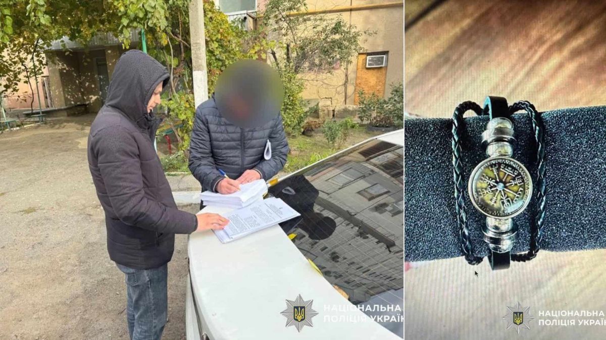 Підозрювана і представник поліції