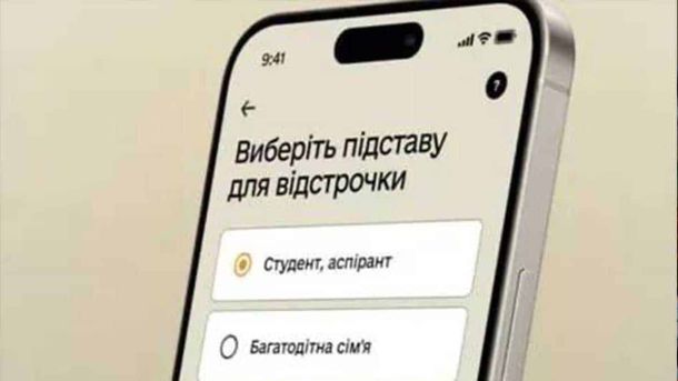 У Бучанському районі чоловік до смерті забив матір: йому загрожує до 15 років в’язниці