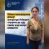 Картка Київської обласної прокуратури з фото жінки з розмитим обличчям і написом про справу щодо матері немовляти на Обухівщині