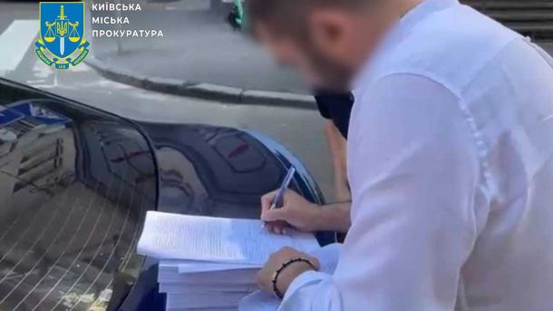 Закупівля неякісних бодікамер для «Муніципальної охорони»: збитки 1,7 млн грн, підозра працівниці КМДА