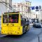 Головні новини Києва | Kyiv.News Тролейбус на вулиці Києва, затримка руху громадського транспорту через знеструмлення та ДТП
