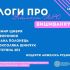 Анонс заходу «Діалоги про вишиванку» в Інформаційному центрі Музею Майдану, 14 травня 2026 року, 17:30