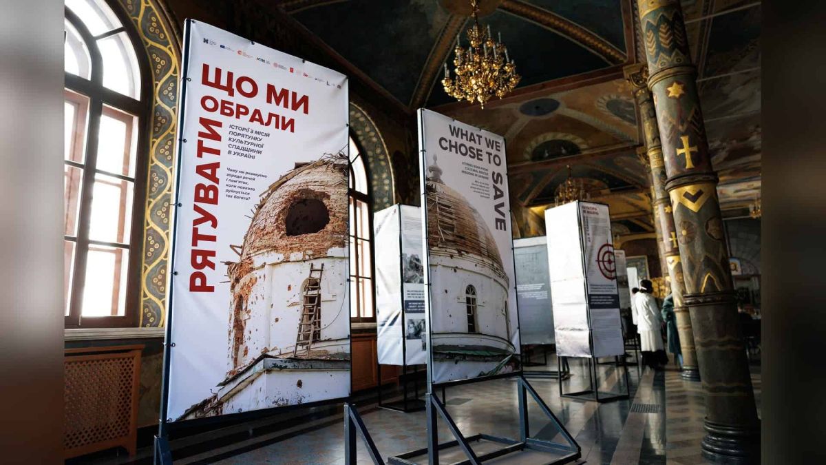 Фундація Пилипа Орлика взяла участь у Форумі культурної стійкості Представниці Фундації Пилипа Орлика Світлана Квітницька та Ольга Сало на Форумі культурної стійкості