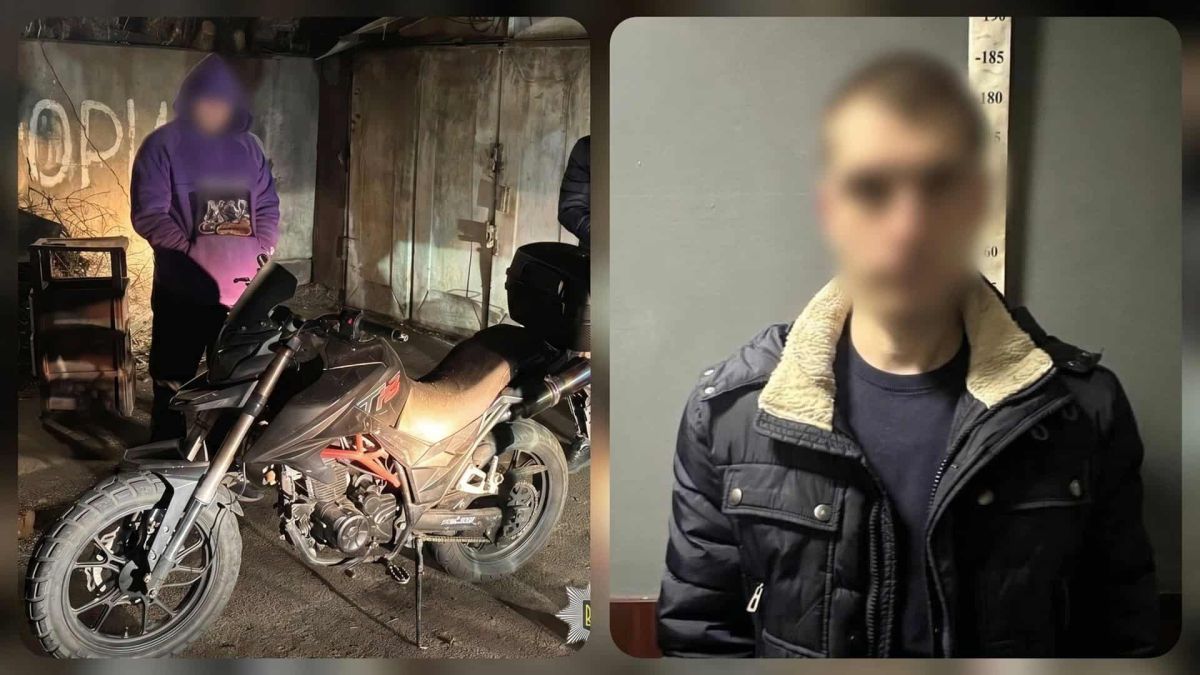 Поліція Києва затримала 29-річного киянина за викрадення мотоцикла Tekken у Дніпровському районі