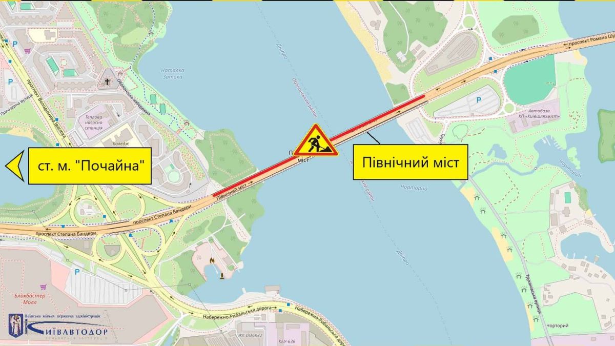 Карта-схема часткового перекриття Північного мосту в Києві під час ремонту асфальтобетонного покриття з 12:00 22 травня до 19:00 25 травня 2026 року