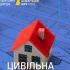 ВАКС визнав необґрунтованими активи депутата Київради на 9,7 млн грн