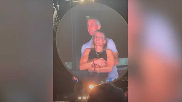 Скандал на концерті Coldplay
