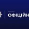 Стрілянина у Голосіївському: водій відкрив вогонь під час конфлікту
