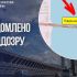 Прокуратура веде справу про переплату 2,5 млн гривень за ремонт Південного мосту посадовцем «Київавтошляхмісту»