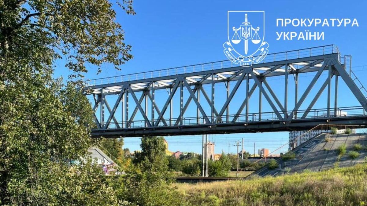 У Києві судитимуть чоловіка за зґвалтування та розбійний напад на дівчину Дніпровський район Києва