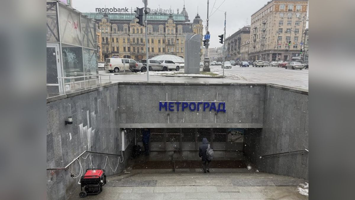 Підземний торговельний комплекс «Метроград» на Бесарабській площі в Києві, який пропонують передати у комунальну власність і переобладнати на паркінг