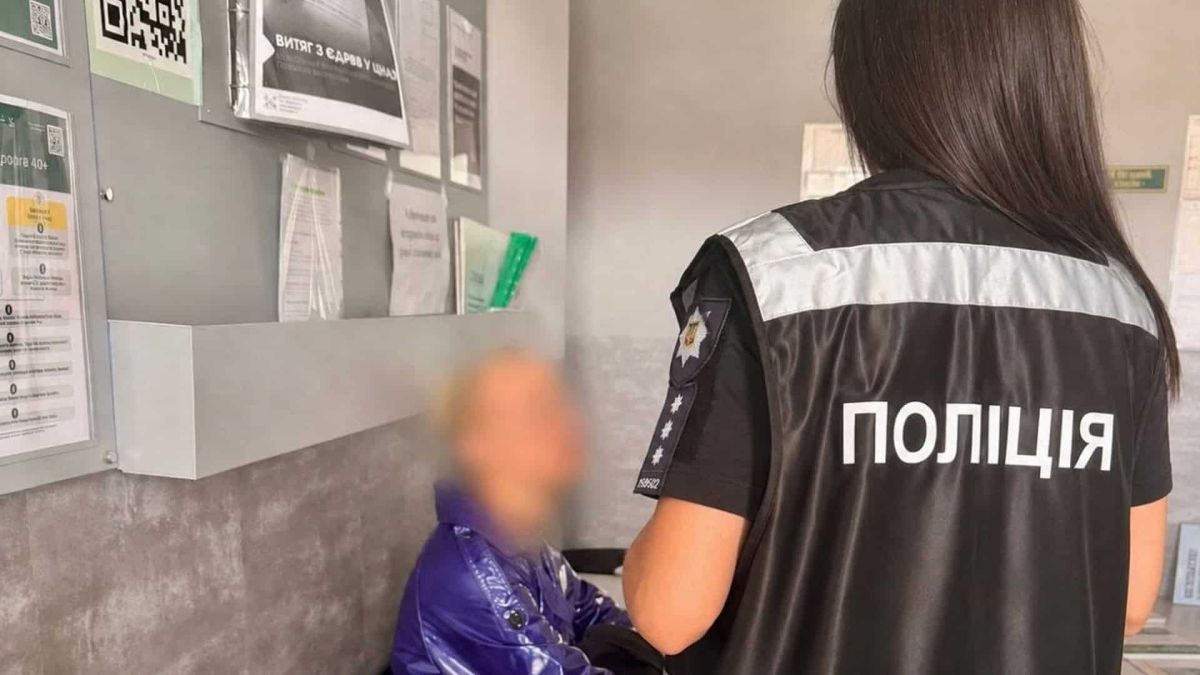 Фіктивний шлюб за 50 тис. євро: жінці повідомили про підозру Фіктивний шлюб за 50 тис. євро: на Київщині підозрюють жінку