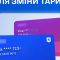 Головні новини Києва | Kyiv.News Транспортна карта Kyiv Smart Card у руці пасажира київського метро: невикористані поїздки переведуть у гривні на Гаманець з 15 вересня