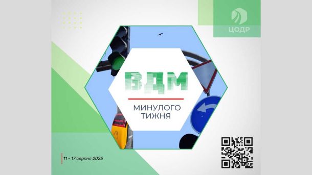 Святошинський район: 4 продуктові ярмарки з 19 по 22 серпня
