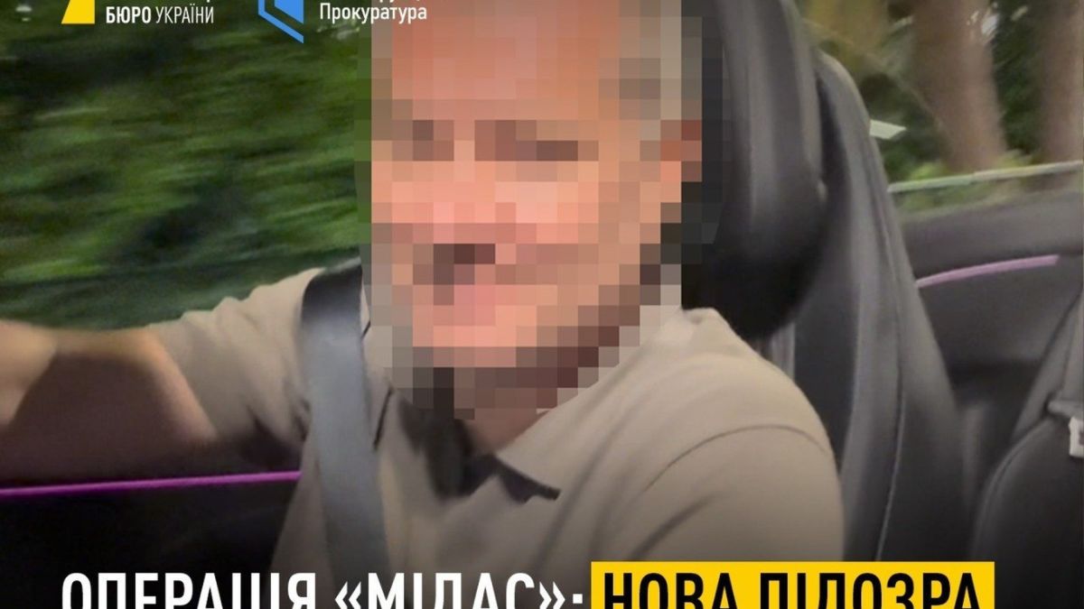 Детективи НАБУ і прокурори САП викрили колишнього посадовця Енергоатома у відмиванні понад 30 млн грн у справі «Мідас»