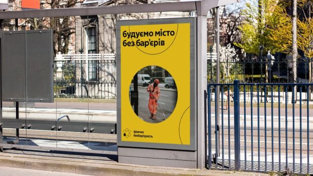 У Києві посилять охорону Меморіалу на Майдані Незалежності й заборонять розваги та торгівлю поруч