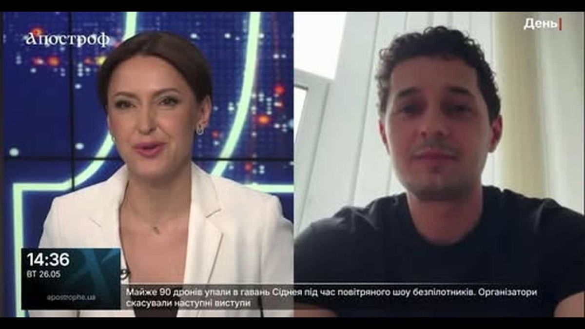 Як у Києві перевіряють стан житлових будинків Інспектори перевіряють технічний стан житлового будинку у Києві