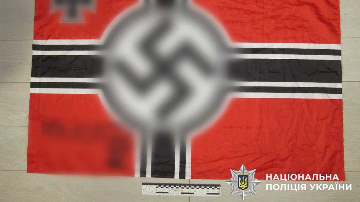 Київ: відкрито провадження за нацистську символіку в соцмережі