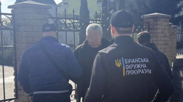 На Київщині інспектор нацпарку вимагав $2500 за бронювання в